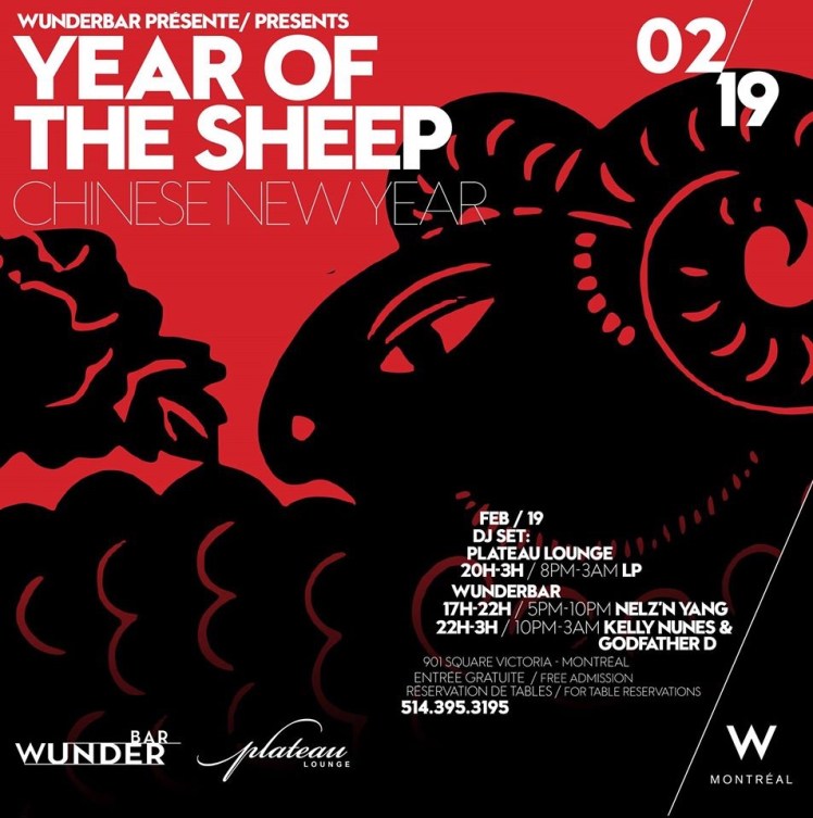 Chinese New Year Year Of The Sheep Wunderbar W Hotel